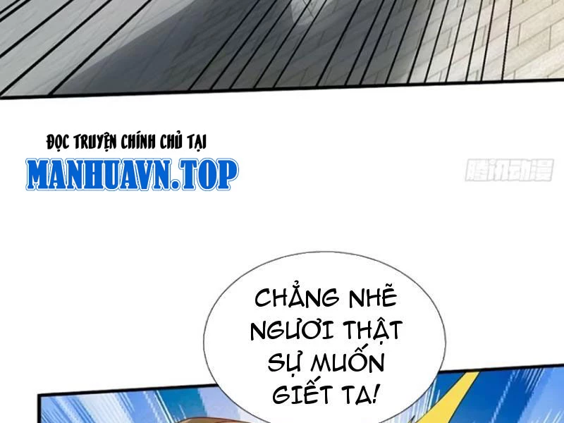 Khí Quan Thức Tỉnh, Ta Đột Nhiên Vô Địch! Chapter 72 - Trang 2