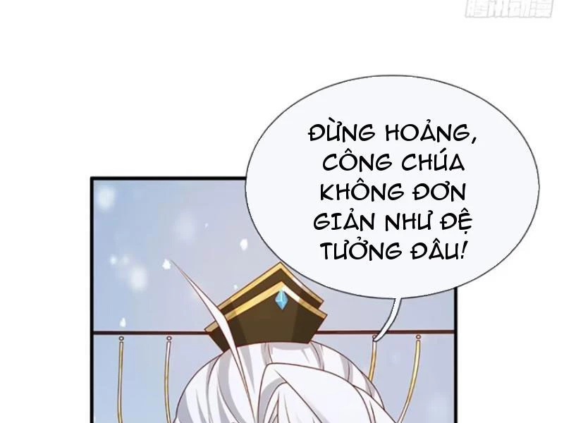 Khí Quan Thức Tỉnh, Ta Đột Nhiên Vô Địch! Chapter 72 - 35