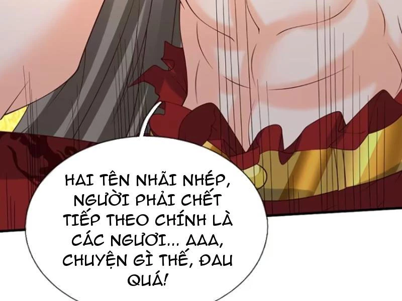 Khí Quan Thức Tỉnh, Ta Đột Nhiên Vô Địch! Chapter 72 - Trang 2