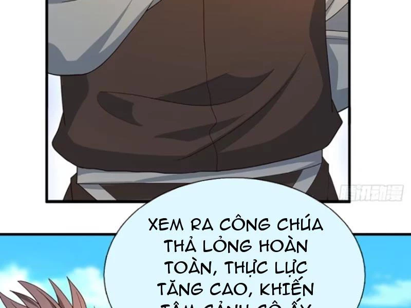 Khí Quan Thức Tỉnh, Ta Đột Nhiên Vô Địch! Chapter 72 - 72