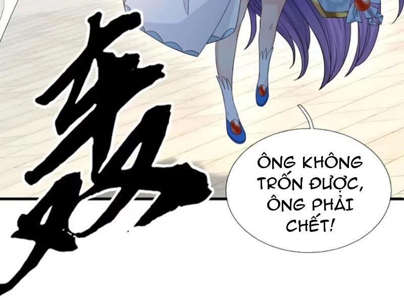 Khí Quan Thức Tỉnh, Ta Đột Nhiên Vô Địch! Chapter 72 - Trang 2