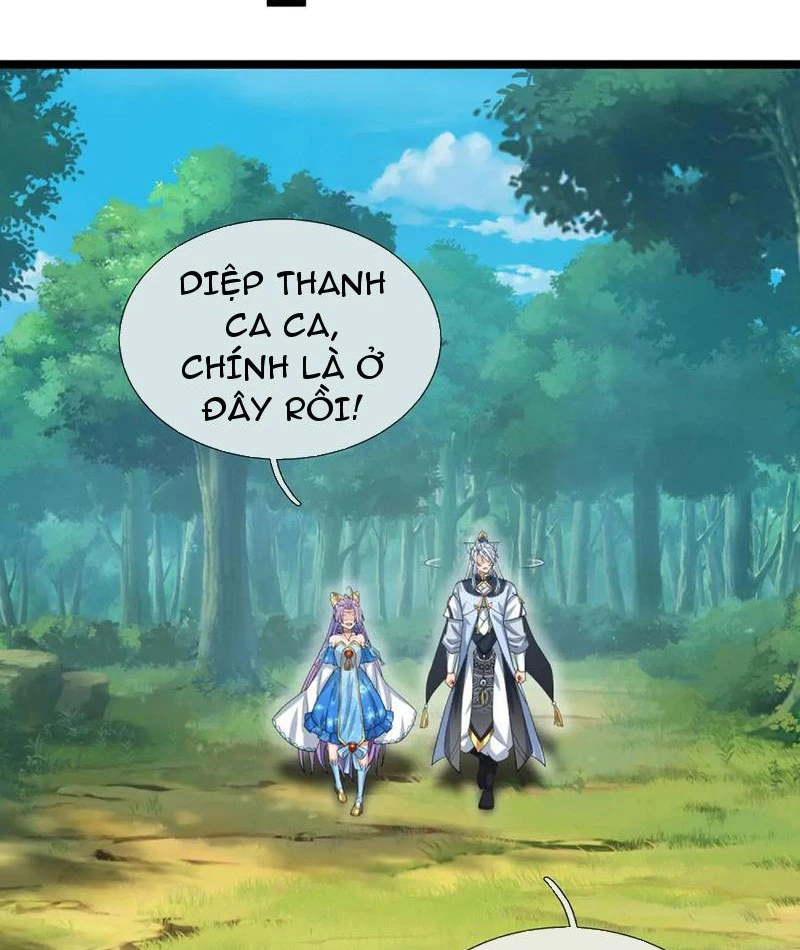 Khí Quan Thức Tỉnh, Ta Đột Nhiên Vô Địch! Chapter 74 - 49