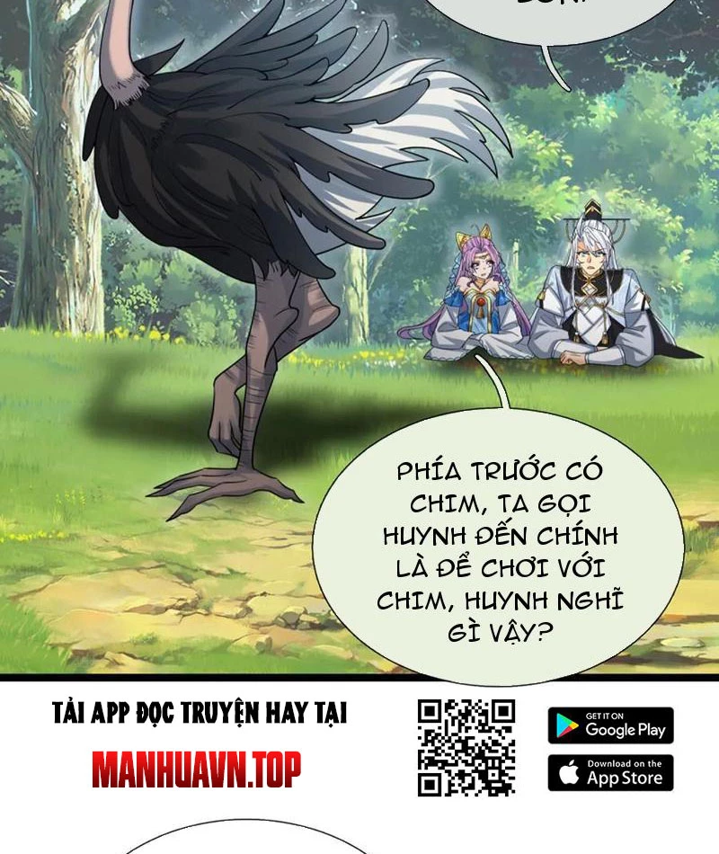 Khí Quan Thức Tỉnh, Ta Đột Nhiên Vô Địch! Chapter 74 - 57