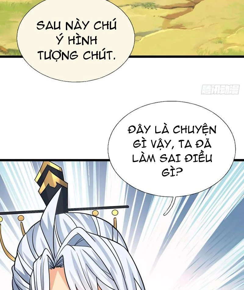 Khí Quan Thức Tỉnh, Ta Đột Nhiên Vô Địch! Chapter 75 - 18