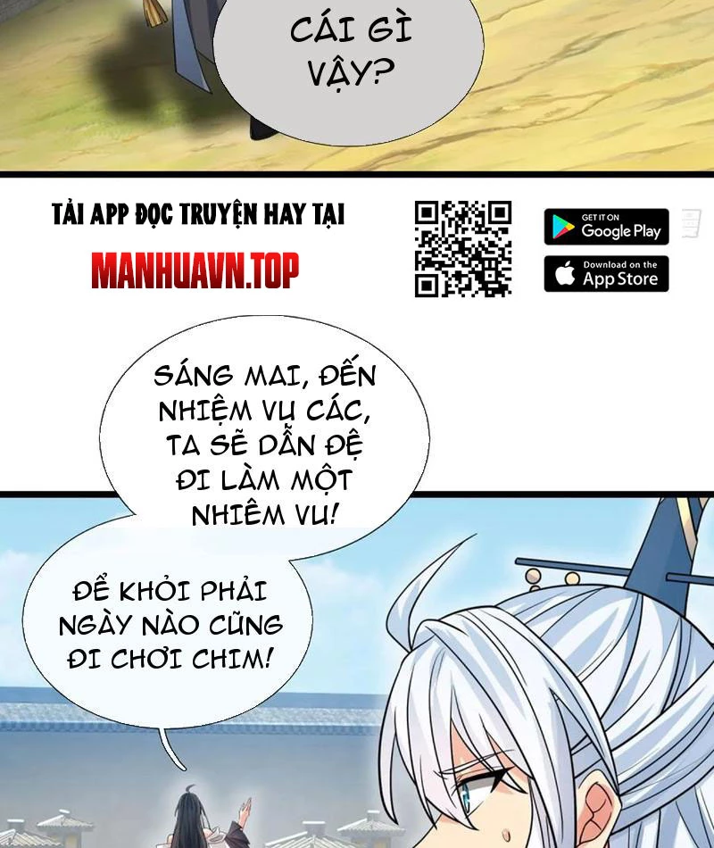 Khí Quan Thức Tỉnh, Ta Đột Nhiên Vô Địch! Chapter 75 - 21