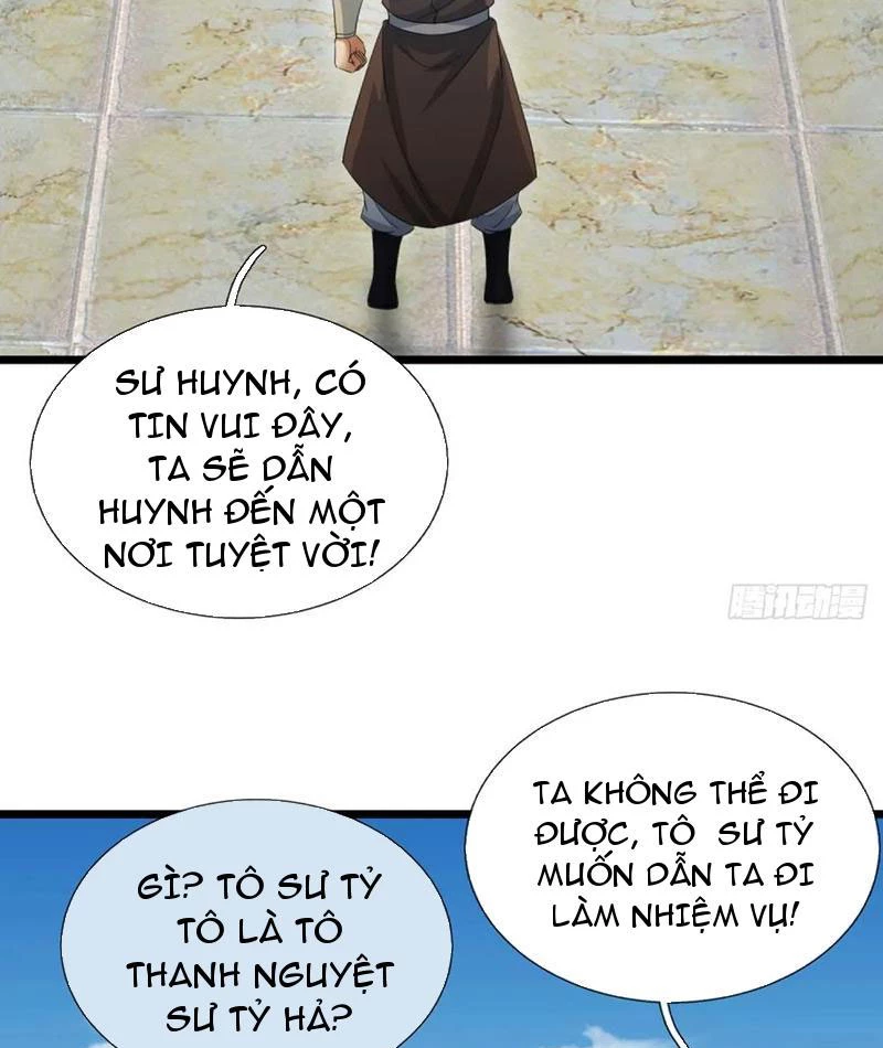 Khí Quan Thức Tỉnh, Ta Đột Nhiên Vô Địch! Chapter 75 - 25