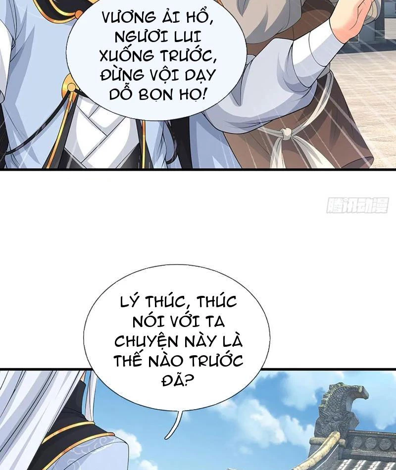 Khí Quan Thức Tỉnh, Ta Đột Nhiên Vô Địch! Chapter 77 - 48