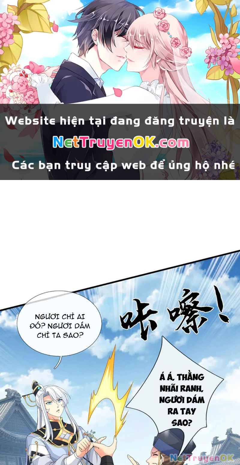 Khí Quan Thức Tỉnh, Ta Đột Nhiên Vô Địch! Chapter 78 - 1