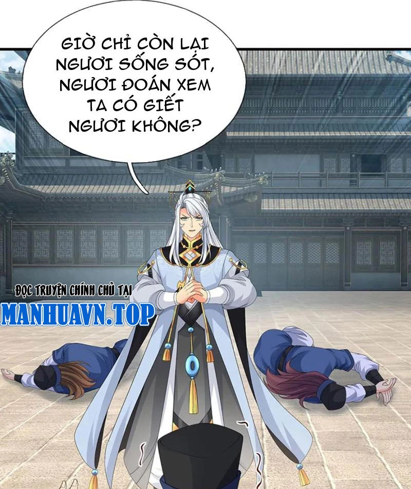 Khí Quan Thức Tỉnh, Ta Đột Nhiên Vô Địch! Chapter 78 - 20