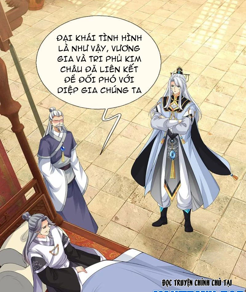 Khí Quan Thức Tỉnh, Ta Đột Nhiên Vô Địch! Chapter 78 - 33