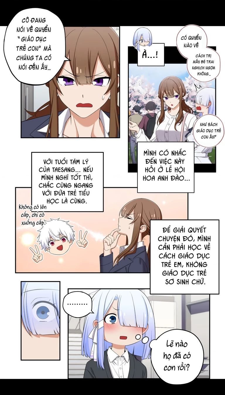 Chúng Tôi Không Hẹn Hò!! Chapter 106 - 3