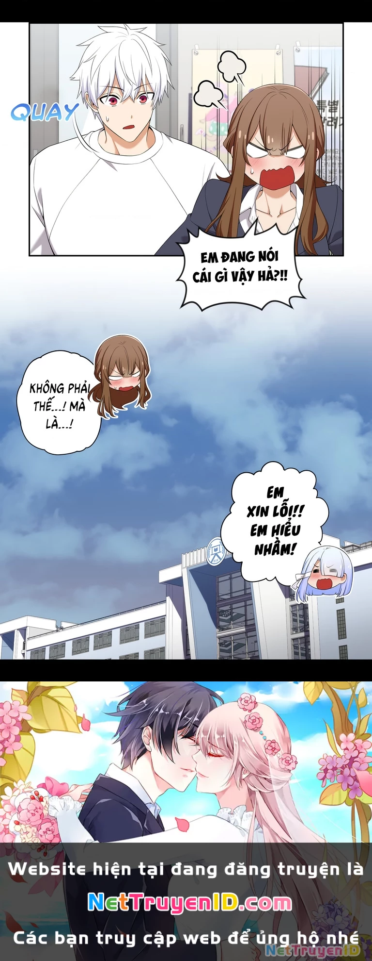 Chúng Tôi Không Hẹn Hò!! Chapter 106 - 9