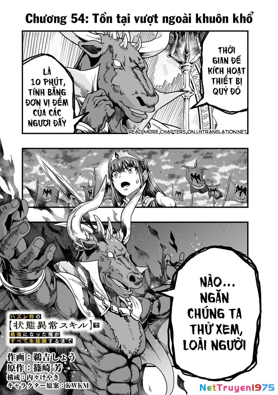 Hazure Waku No Joutai Ijou Skill De Saikyou Ni Natta Ore Ga Subete Wo Juurin Suru Made Chapter 54.1 - 2