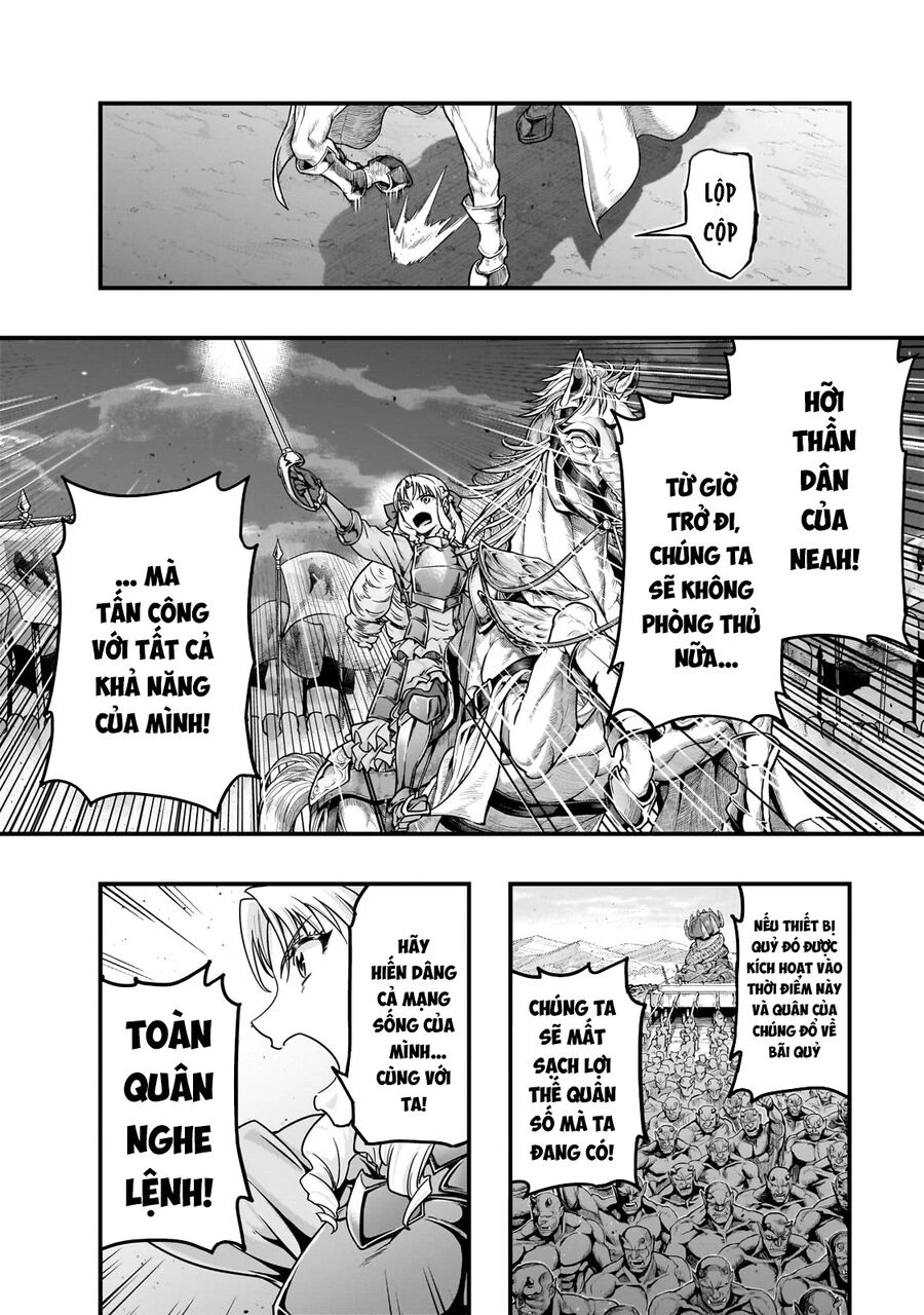 Hazure Waku No Joutai Ijou Skill De Saikyou Ni Natta Ore Ga Subete Wo Juurin Suru Made Chapter 54.1 - 3