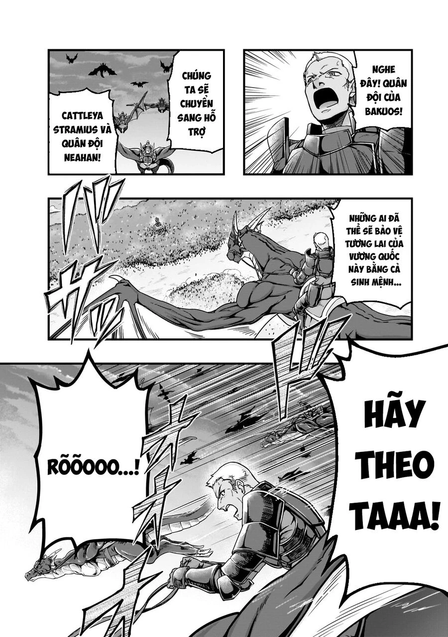 Hazure Waku No Joutai Ijou Skill De Saikyou Ni Natta Ore Ga Subete Wo Juurin Suru Made Chapter 54.1 - 5