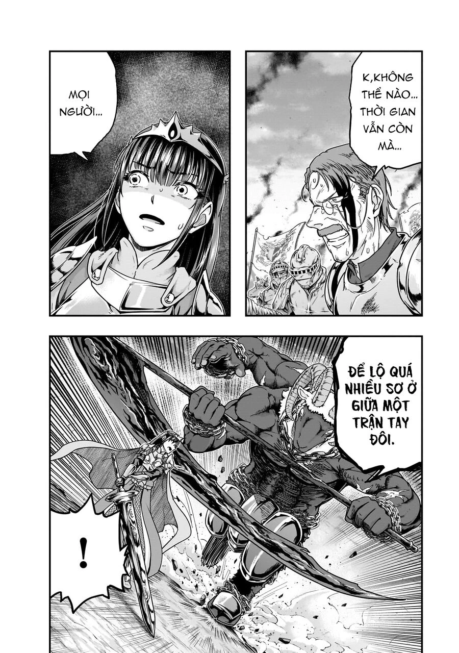 Hazure Waku No Joutai Ijou Skill De Saikyou Ni Natta Ore Ga Subete Wo Juurin Suru Made Chapter 54.1 - 15