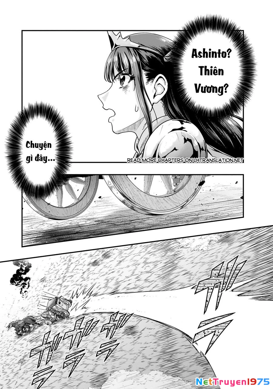 Hazure Waku No Joutai Ijou Skill De Saikyou Ni Natta Ore Ga Subete Wo Juurin Suru Made Chapter 54.2 - 9