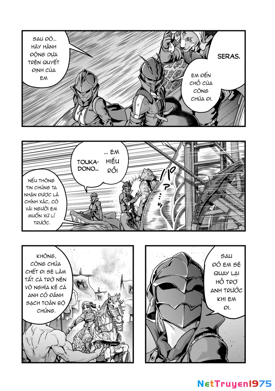 Hazure Waku No Joutai Ijou Skill De Saikyou Ni Natta Ore Ga Subete Wo Juurin Suru Made Chapter 54.2 - 13