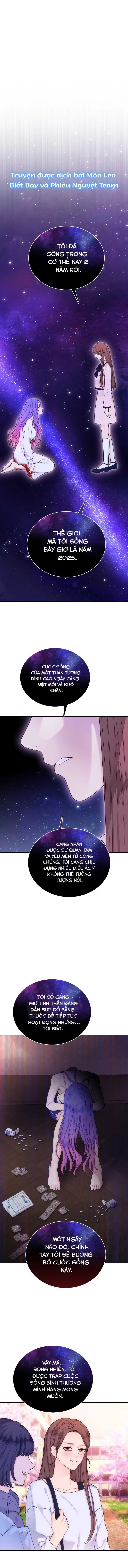 Cô Gái Cứu Tinh Được Yêu Mến Chapter 67 - 11
