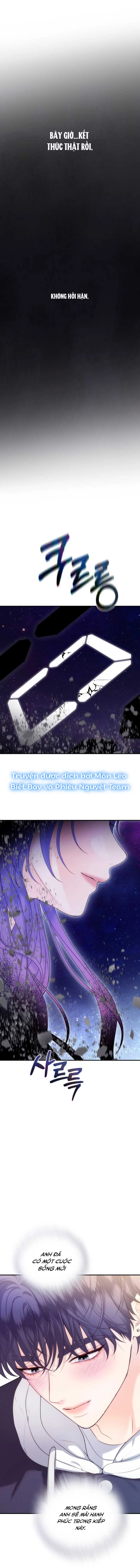 Cô Gái Cứu Tinh Được Yêu Mến Chapter 67 - 19