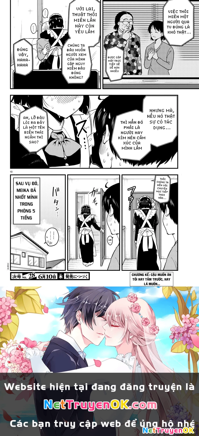 Meika-San Can't Conceal Her Emotions Chapter 68 - 11