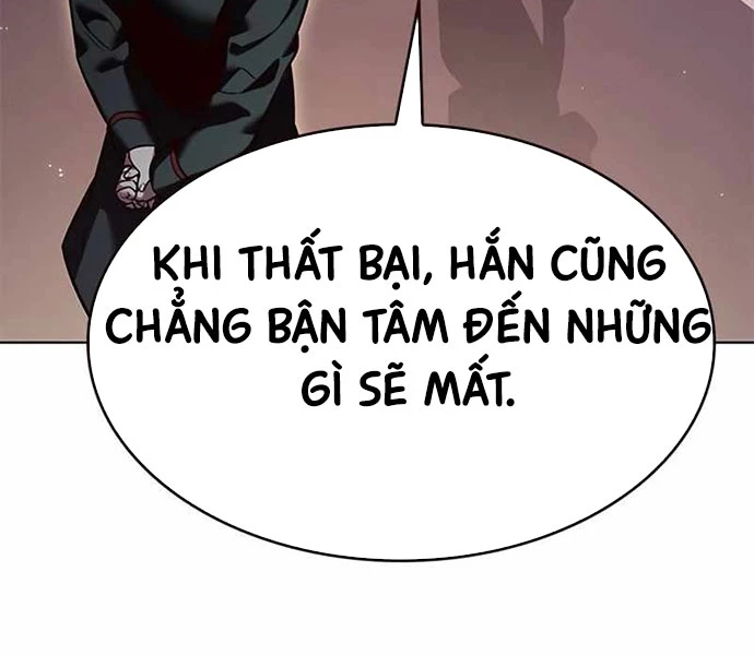 Hoá Thân Thành Mèo Chapter 326 - 32