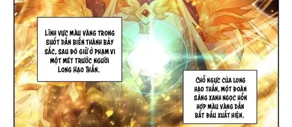 Thần Ấn Vương Tọa Chapter 310 - 14