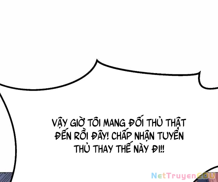 Đỉnh Phong Chi Tinh Chapter 10 - 103