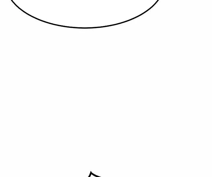 Đỉnh Phong Chi Tinh Chapter 10 - 178