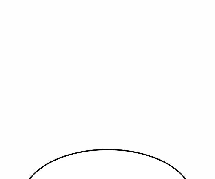 Đỉnh Phong Chi Tinh Chapter 10 - 204