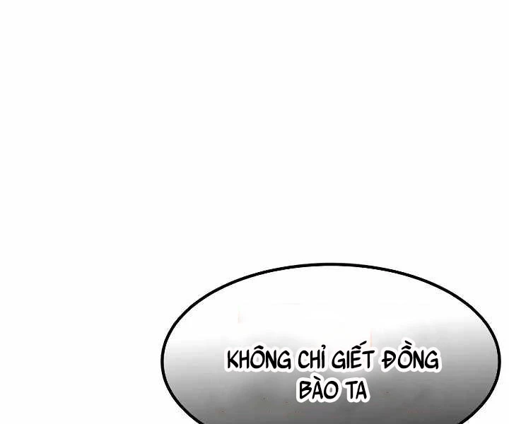 Đỉnh Phong Chi Tinh Chapter 10 - 207