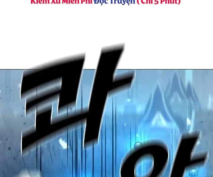 Đỉnh Phong Chi Tinh Chapter 10 - 215