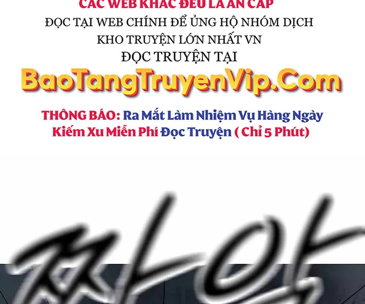 Đỉnh Phong Chi Tinh Chapter 10 - 255