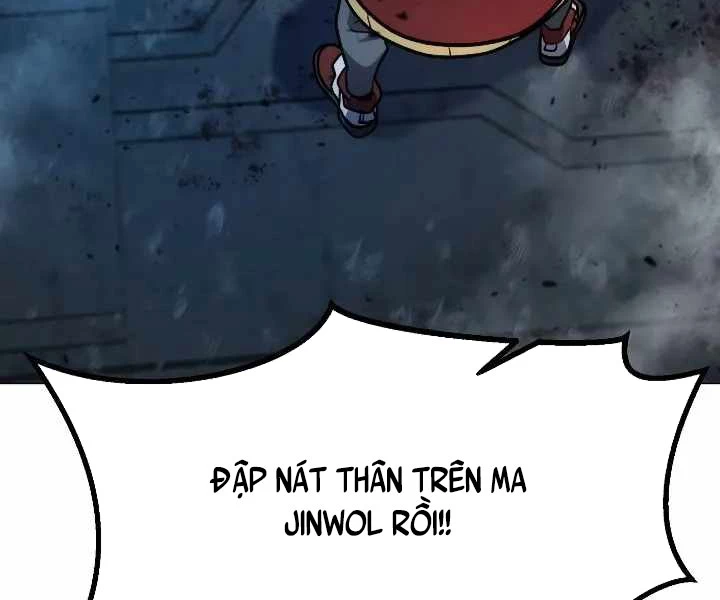 Đỉnh Phong Chi Tinh Chapter 10 - 264