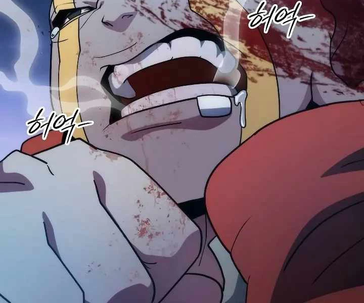 Đỉnh Phong Chi Tinh Chapter 10 - 267