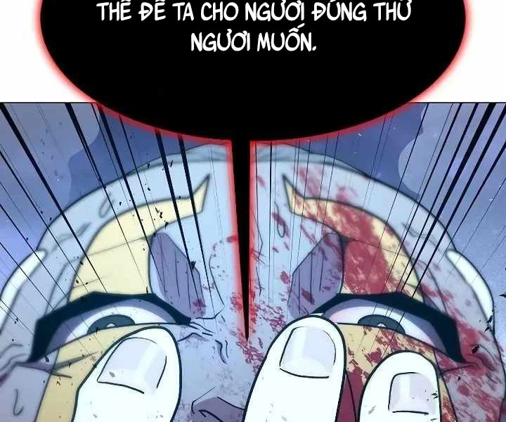 Đỉnh Phong Chi Tinh Chapter 10 - 273