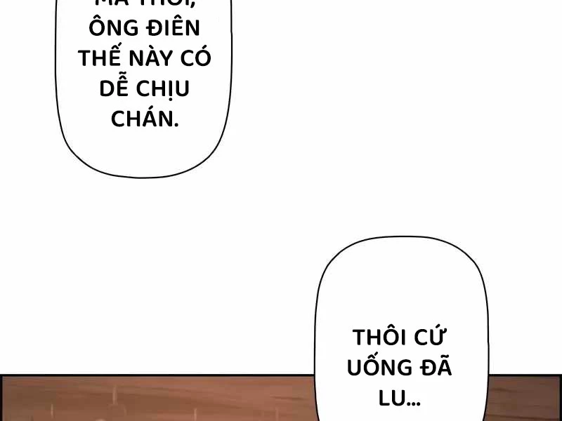 Đặc Tính Tiến Hóa Của Chiêu Hồn Sư Chapter 77 - 22