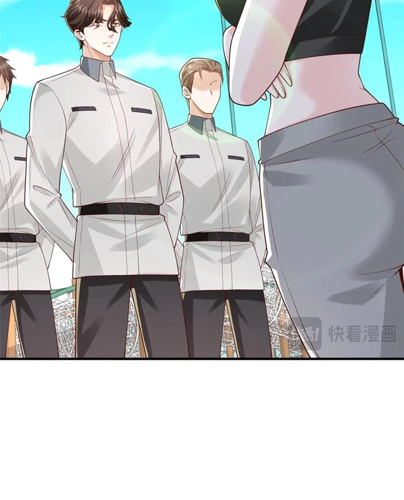Mỗi Tuần Ta Có Một Nghề Nghiệp Mới Chapter 750 - Trang 2