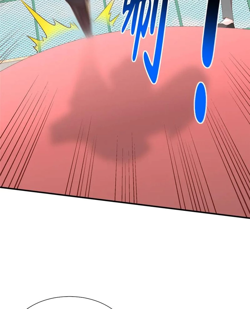 Mỗi Tuần Ta Có Một Nghề Nghiệp Mới Chapter 750 - Trang 2