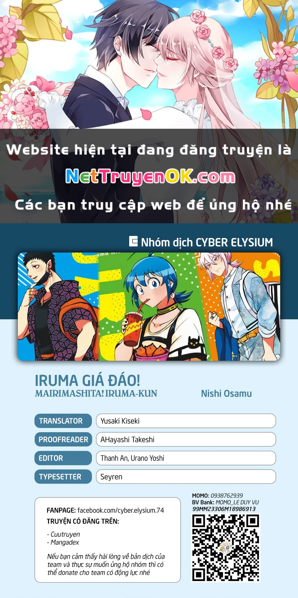 Chào Mừng Cậu Đến Trường Iruma-Kun Chapter 374 - 1