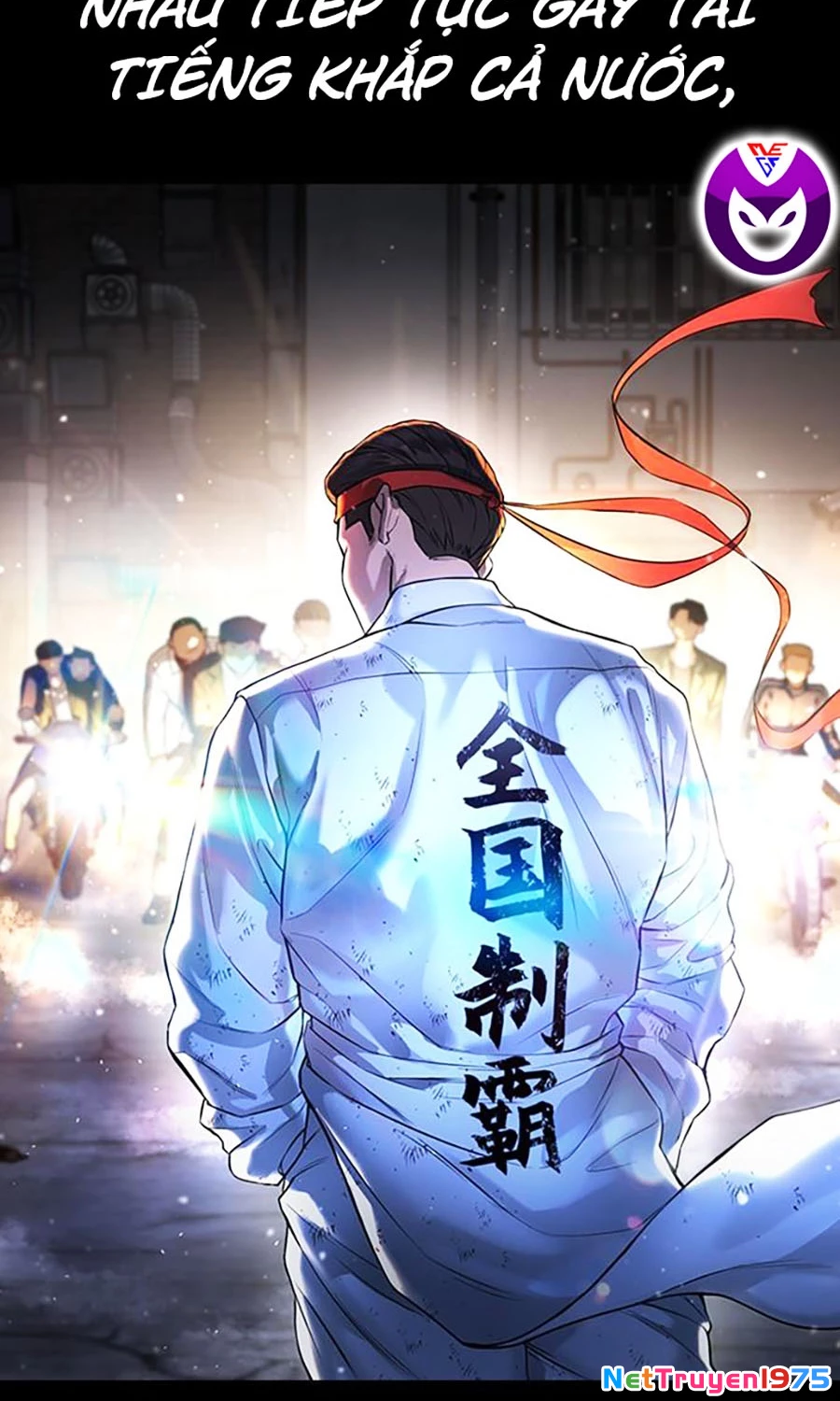 Goo Sera Chapter 1 - 6