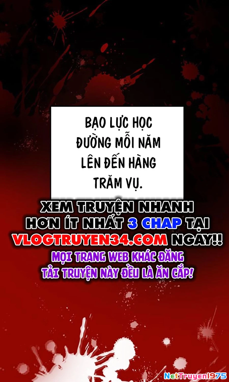 Goo Sera Chapter 1 - 10