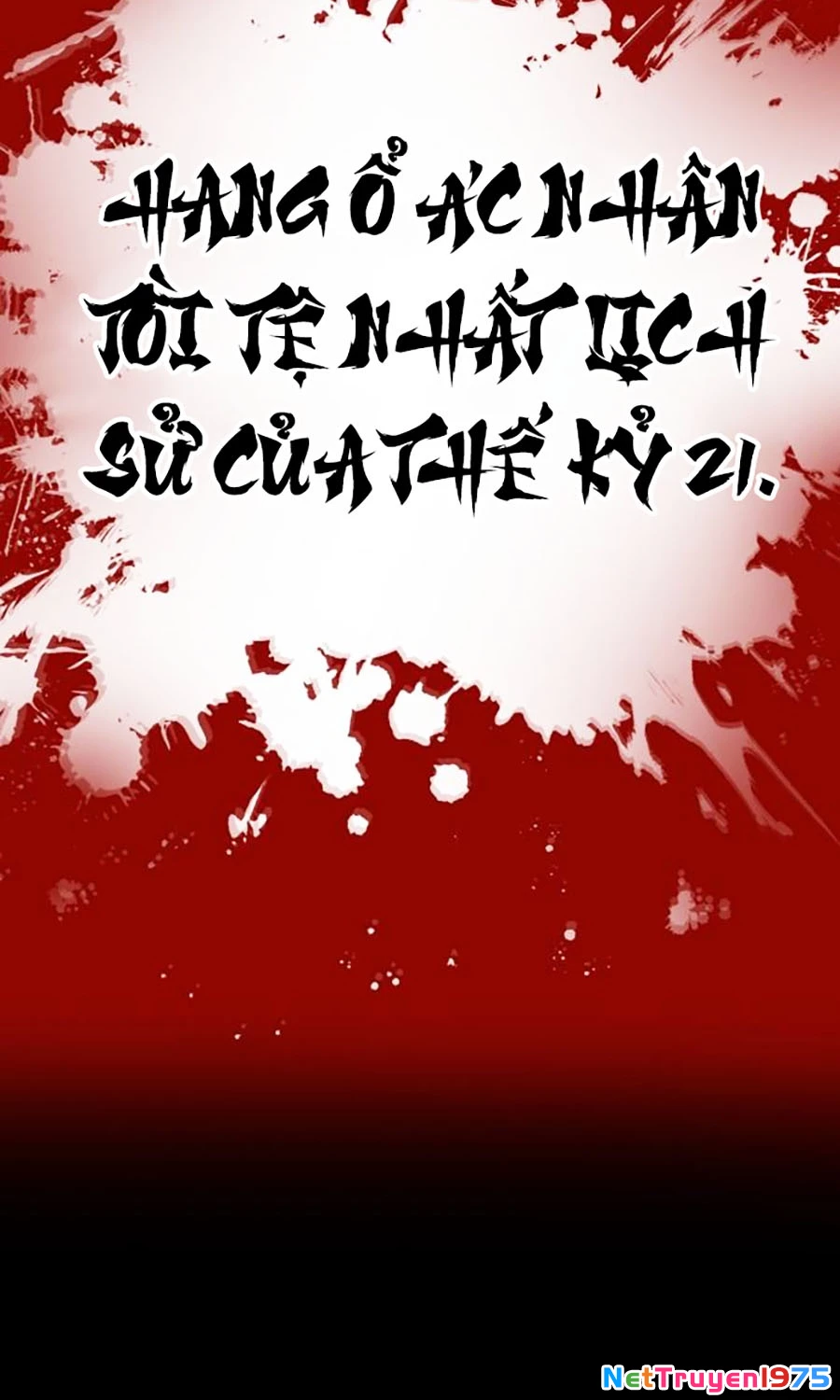 Goo Sera Chapter 1 - 11
