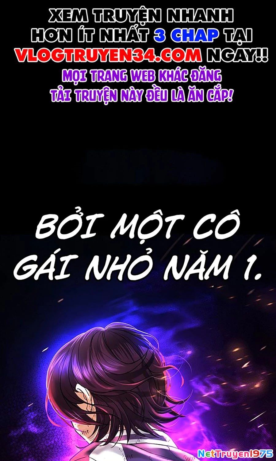 Goo Sera Chapter 1 - 15