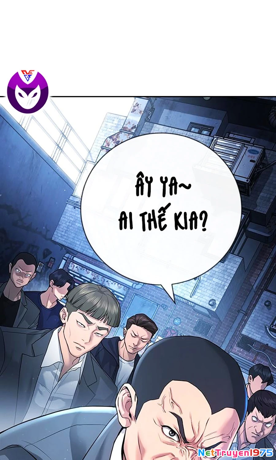 Goo Sera Chapter 1 - 19