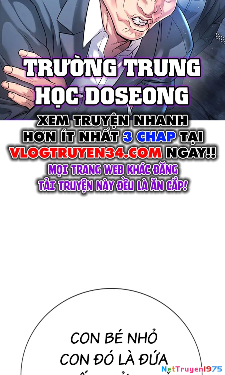 Goo Sera Chapter 1 - 20