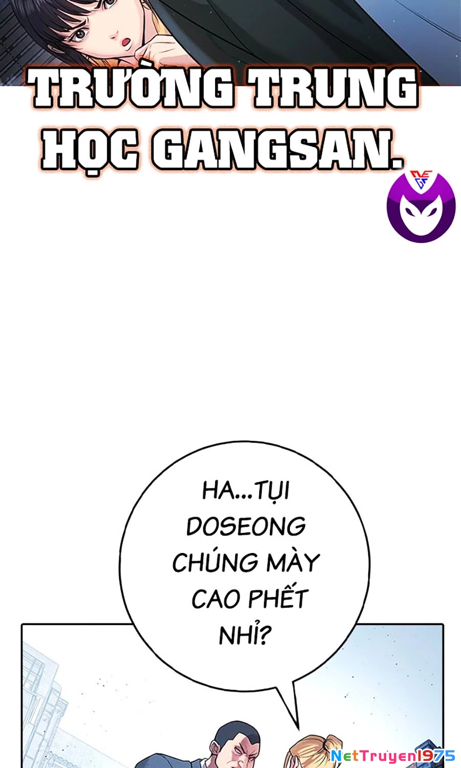 Goo Sera Chapter 1 - 22