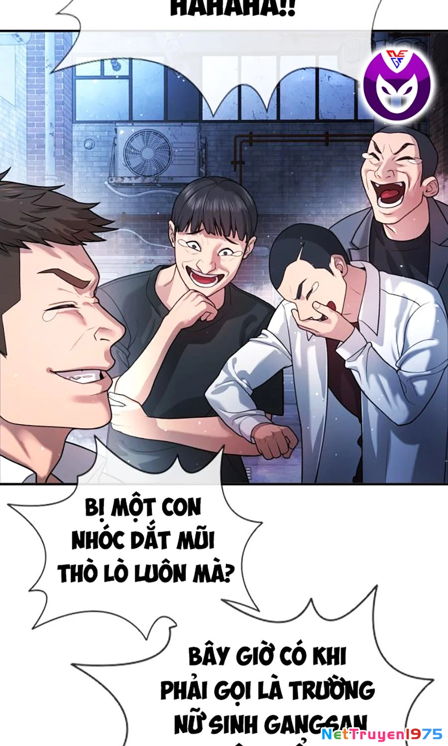 Goo Sera Chapter 1 - 28