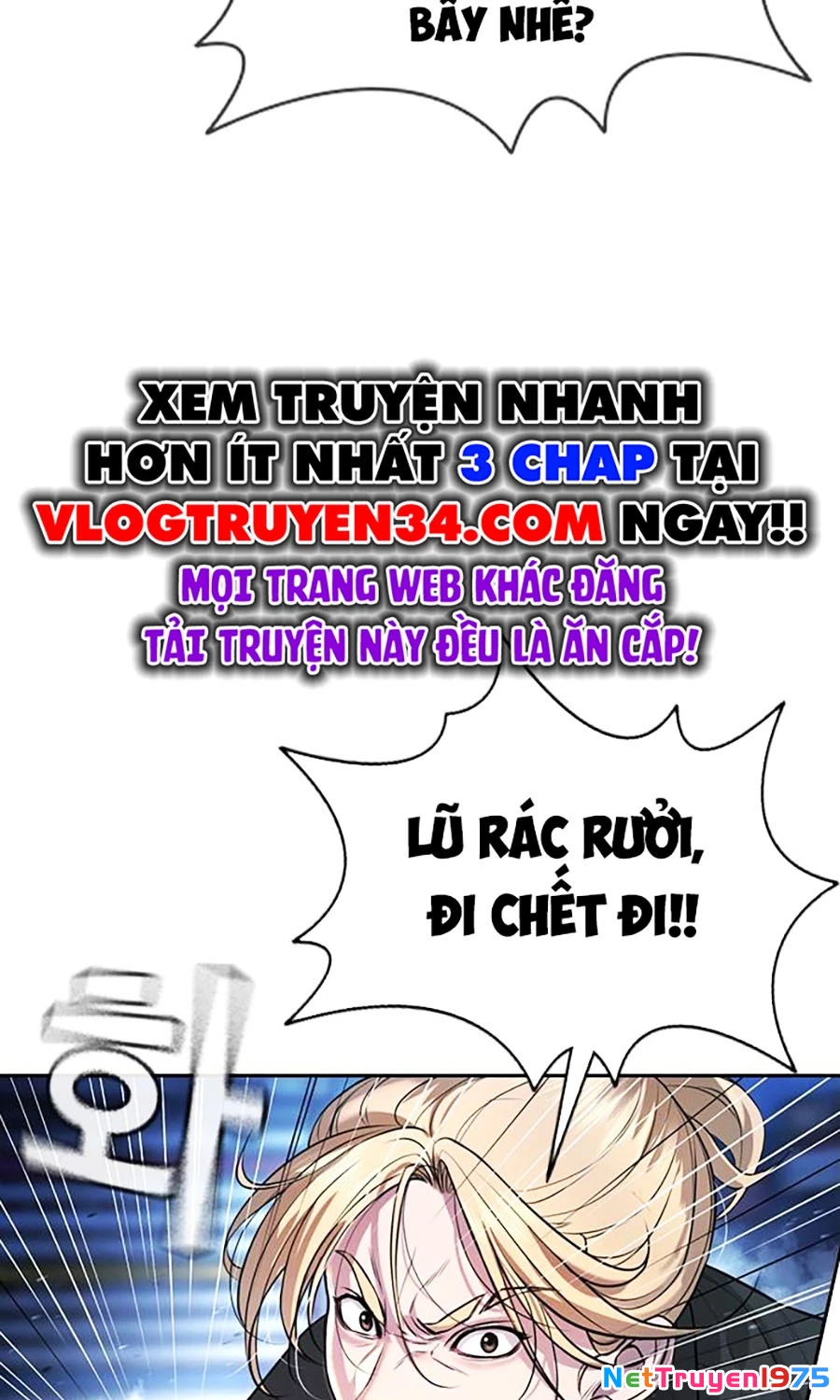 Goo Sera Chapter 1 - 29