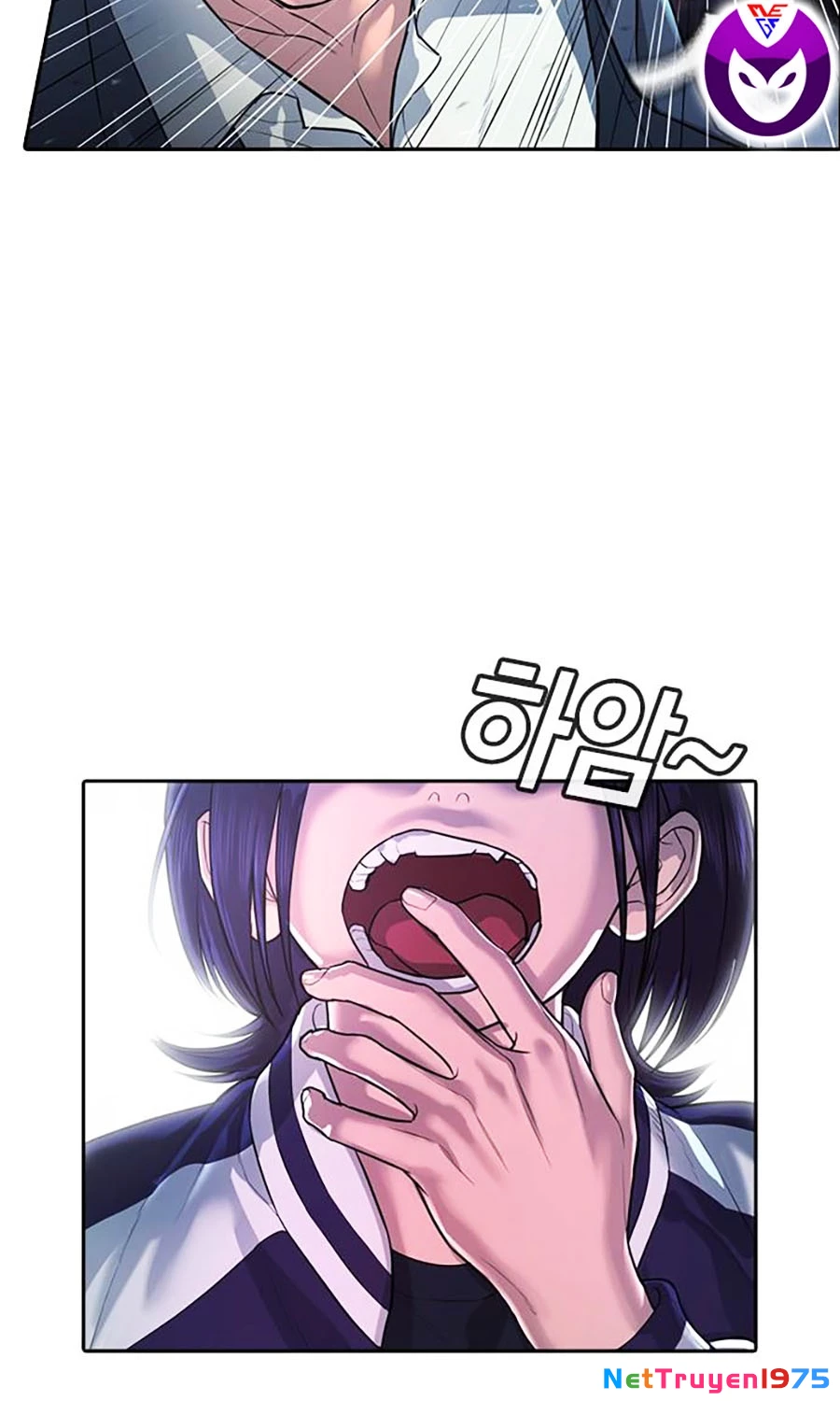 Goo Sera Chapter 1 - 31